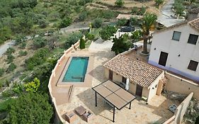 Cortijo Don Enrique